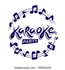 Musical karaoke performance flyer poster composed using circular decorative musical sheet with notes, karaoke party inscription. Musical festival concept.