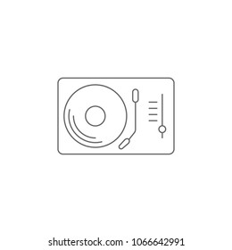 Musical mixer vinyl icon. Simple element illustration. Musical mixer vinyl symbol design template. Can be used for web and mobile on white background