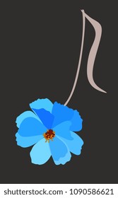 Musical note in shape of blue cosmos flower isolated on black background in vector. Logo, vertical greeting or invitation card, banner, wrapping design.