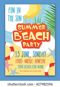  Musical Party Flyer or Invitation Card design with beautiful nature view.