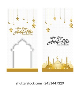 Muslim abstract greeting banners. Islamic vector illustration