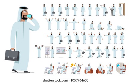 Muslim Arab businessman or manager character creation big set. Different poses, views, gestures, emotions. The man is standing, running, sitting. Office equipment and furniture. Vector illustration.