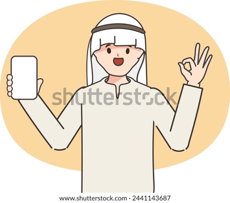 Muslim or Arab man character pose set. Vector doodle cartoon design.