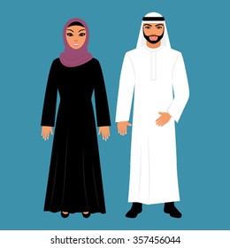 Muslim Arab Man Woman Fulllength Traditional Stock Vector (Royalty Free ...