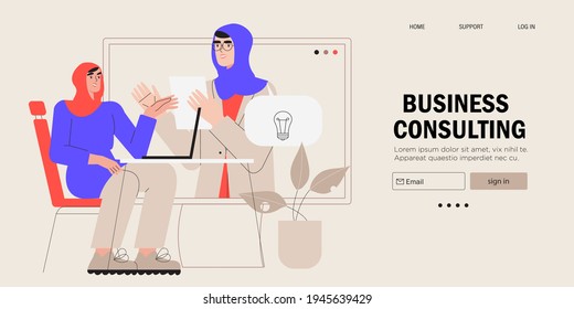 Muslim arab woman freelancer work from home or office. Online conference or video business call for meeting and project discussion with fellow employee or partner. Business consulting banner.