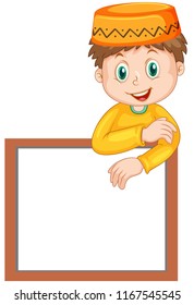 A muslim boy frame illustration