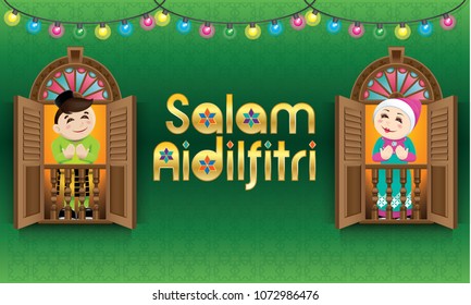 Muslim Boy And Girl, Old Man And Woman Standing On A Malay Style Window, Celebrating Raya Festival, With Malay Style Pattern Background.  The Words 