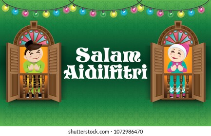 Muslim boy and girl standing on a Malay style window, celebrating Raya festival, with Malay style pattern background.  The words "Salam Aidilfitri" means happy Hari Raya.