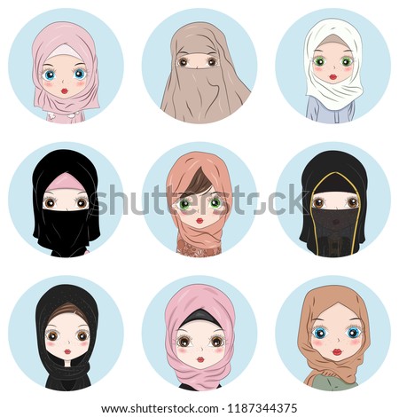 Muslim Business Woman Avatar Vector Woman Stock Vector Royalty Free