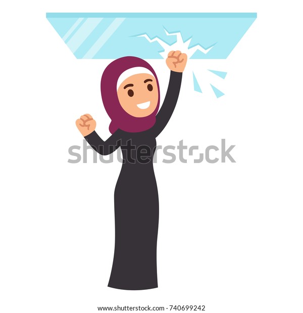 Muslim Business Woman Breaking Glass Ceiling Stock Vector Royalty