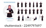 Muslim businesswoman poses set vector illustration. Cartoon Arab young woman in hijab and traditional black dress sitting and standing with laptop, lady in robe showing business presentation