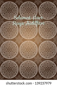Muslim Celebration/ Background Wallpaper Design/ Islamic Pattern/ Festive
