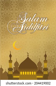 Muslim celebration background wallpaper design