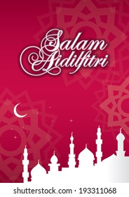Muslim celebration-Happy Ra ya/background wallpaper design