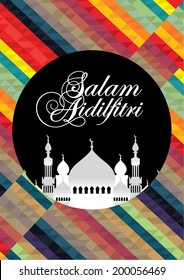 Muslim celebration-Happy Ra ya/background wallpaper design