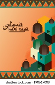 Muslim celebration-Happy Ra-ya/ Arabic building or mosque as a background to celebrate Ramadan Kareem/ invitation card