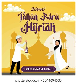 Muslim children are celebrating the Islamic New Year. Mosque in the background. Happy New Hijri Year concept. Flat vector illustration.