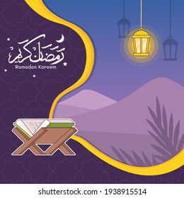Muslim Children Greeting Card Celebrating Ramadan with ramadon kareem text in arabic language