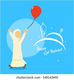 muslim children playing balloon