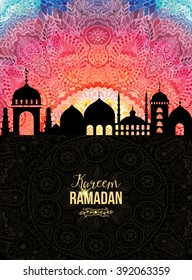 Muslim city mosque silhouette on watercolor background painting, design for Islamic holy month of prayers, Ramadan Kareem celebrations. Greeting background