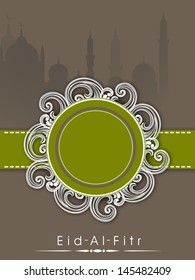 Muslim community festival Eid Al Fitr (Eid Mubarak) background.