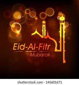 Muslim community festival Eid Al Fitr Mubarak (Eid Mubarak) concept with illustration of shiny mosque.