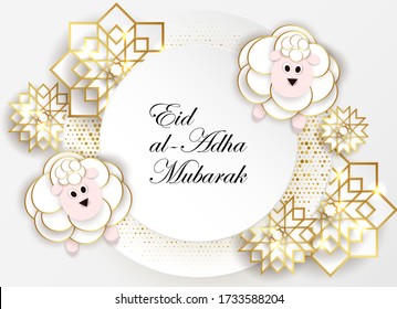 Muslim community festival Eid al Adha Mubarak beautiful greeting card with lantern, pearl, calligraphy. Sacrifice Feast eid al adha mubarak, eid al adha festive, eid ul adha card design