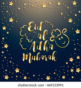 Muslim community festival Eid al Adha Mubarak beautiful greeting card with stars, Sacrifice Feast eid al adha, eid al adha mubarak, eid al adha festive, eid al adha card, eid al adha design