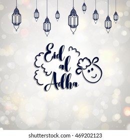 Muslim community festival Eid al Adha Mubarak beautiful greeting card with stars, Sacrifice Feast eid al adha, eid al adha mubarak, eid al adha festive, eid al adha card, eid al adha design