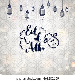 Muslim community festival Eid al Adha Mubarak beautiful greeting card with stars, Sacrifice Feast eid al adha, eid al adha mubarak, eid al adha festive, eid al adha card, eid al adha design