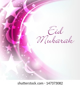 Muslim community festival Eid Mubarak concept with pink wave background.
