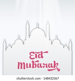 Muslim community festival Eid Mubarak concept with mosque design on abstract grey background.