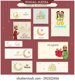 Muslim community festival, Eid Mubarak celebration social media ads, headers, banners or post.