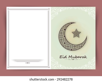 Muslim community festival, Eid mubarak celebration greeting card with shiny crescent moon and mosque.