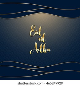 Muslim community festival Eid ul Adha beautiful greeting card, eid ul adha, eid al adha, Ramadan kareem, eid mubarak, Eid ul adha, menu, invitation, poster, banner, Eid ul adha greeting card.