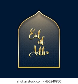 Muslim community festival Eid ul Adha beautiful greeting card, eid ul adha, eid al adha, Ramadan kareem, eid mubarak, Eid ul adha, menu, invitation, poster, banner, Eid ul adha greeting card.
