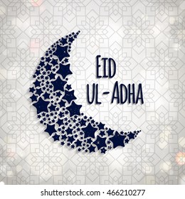 Muslim community festival Eid ul Adha beautiful greeting card, eid ul adha, eid al adha, Ramadan kareem, eid mubarak, Eid ul adha, menu, invitation, poster, banner, Eid ul adha greeting card.