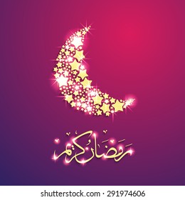 Muslim community festival, Ramadan Kareem celebration greeting card decorated with moon ans stars.