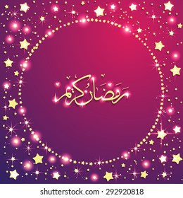 Muslim community festival, Ramadan Kareem celebration greeting card decorated with moon ans stars.