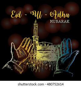 Muslim Community Festival of Sacrifice, Eid-Al-Adha celebration with illustration of praying hands.
