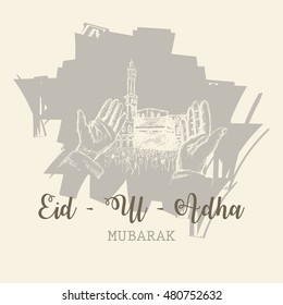 Muslim Community Festival of Sacrifice, Eid-Al-Adha celebration with illustration of praying hands.
