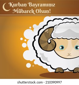 Muslim community kurban bayram - festival of sacrifice Eid Ul Adha greeting card or background with sheep on abstract vintage background.