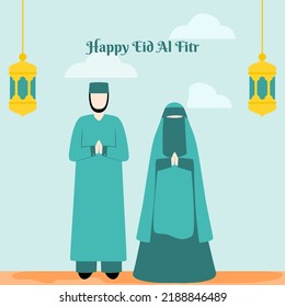 Muslim couple celebrate eid al fitr