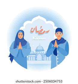 Muslim couple celebrating the month of Ramadan. Saying Ramadan greetings in the background of the mosque. Ramadan Kareem concept. Flat vector illustration.