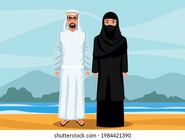 Muslim Couple Comic Characters Landscape Stock Vector (Royalty Free