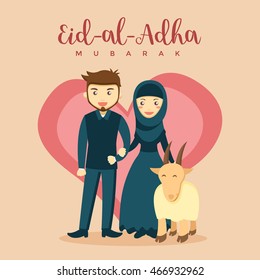 Muslim Couple Eid Al Adha Greeting Card - Love Qurban