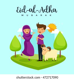 Muslim Couple Eid Al Adha Greeting Card - Welcoming The Eid Joy