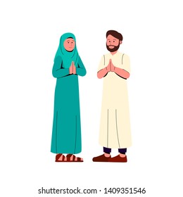Muslim Couple Gesturing Praying Hand, Greeting Eid Mubarak Cartoon Illustration