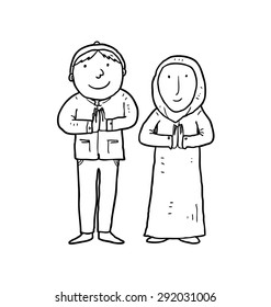 muslim couple greeting 