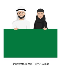 Muslim couple (man and woman) in traditional islamic clothes - hijab and thawb - holding banner - vector message template illustration 